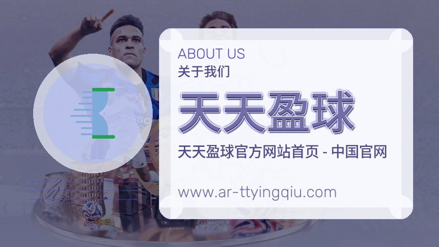 标准执行